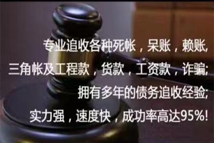 股东需对公司欠款承担何种责任？