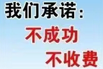 如何获取有效债务追讨证据